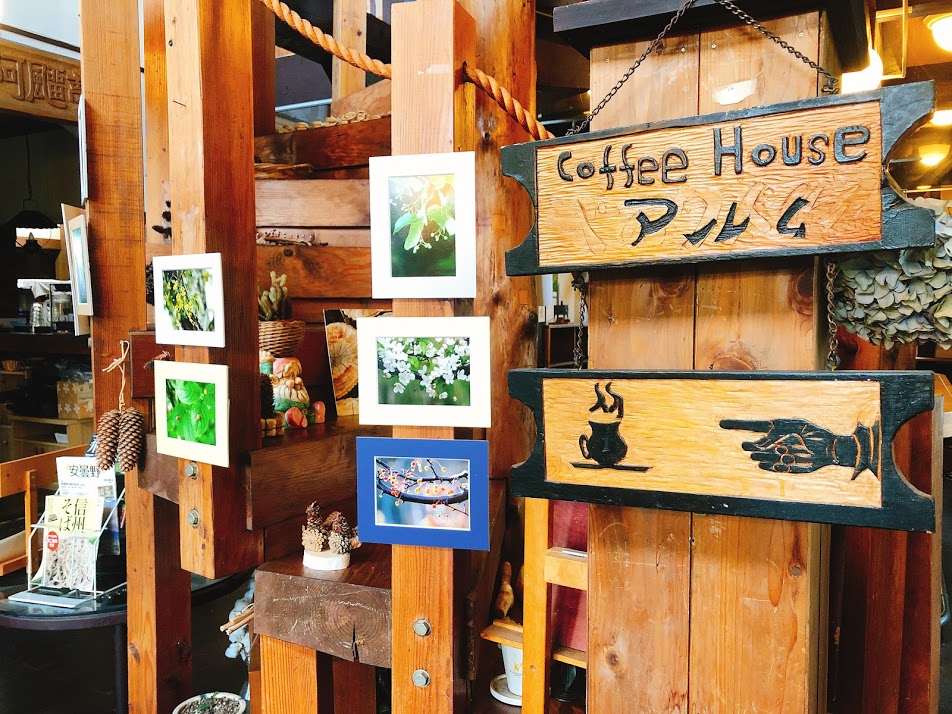 f:id:happydust:20180905222734j:plain