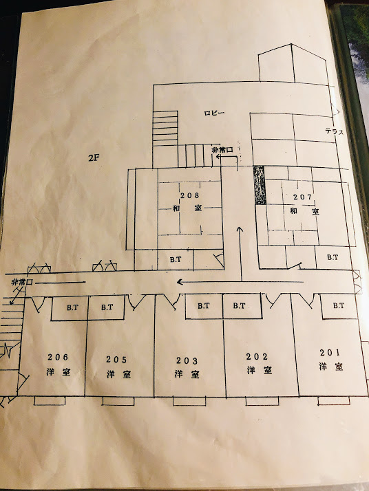 f:id:happydust:20180905224336j:plain