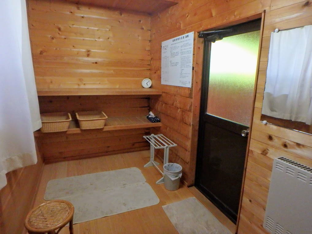 f:id:happydust:20180905225507j:plain