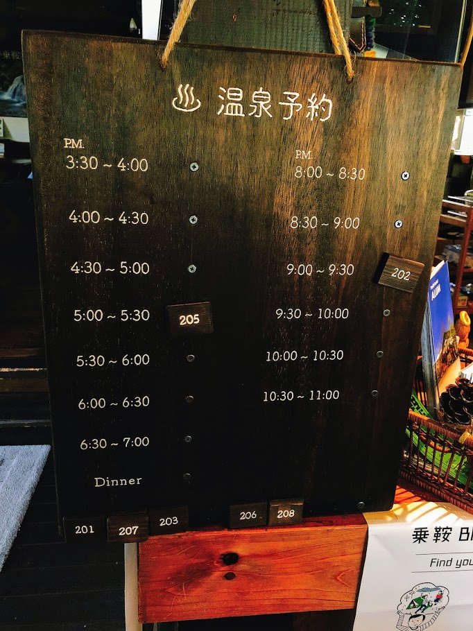 f:id:happydust:20180905230224j:plain