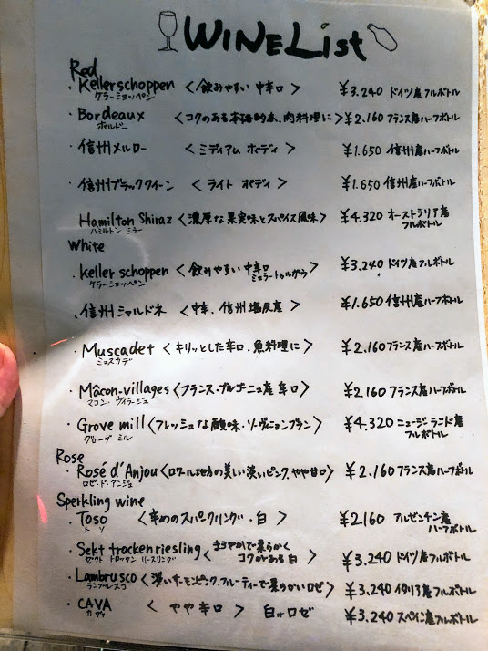 f:id:happydust:20180905230429j:plain