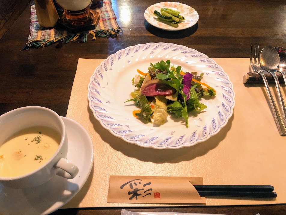 f:id:happydust:20180905230611j:plain