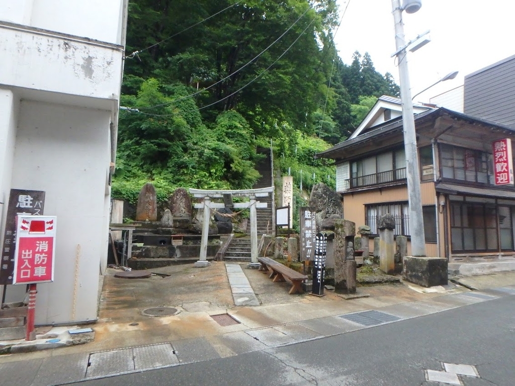 f:id:happydust:20180911214304j:plain