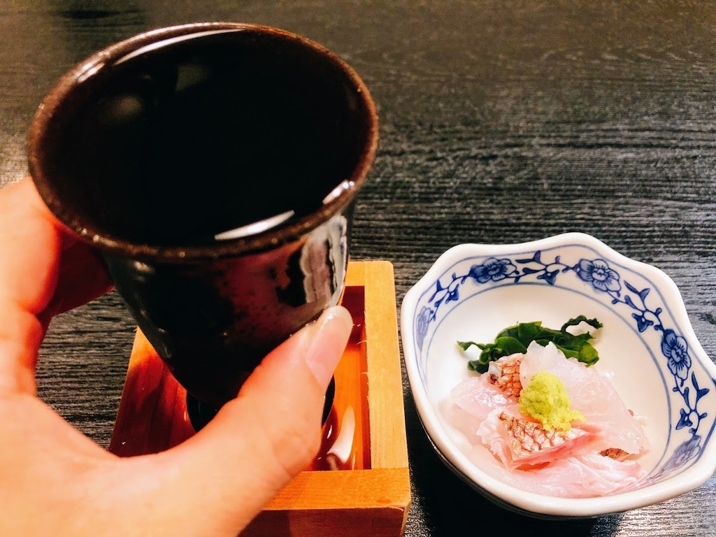 f:id:happydust:20180915235056j:plain