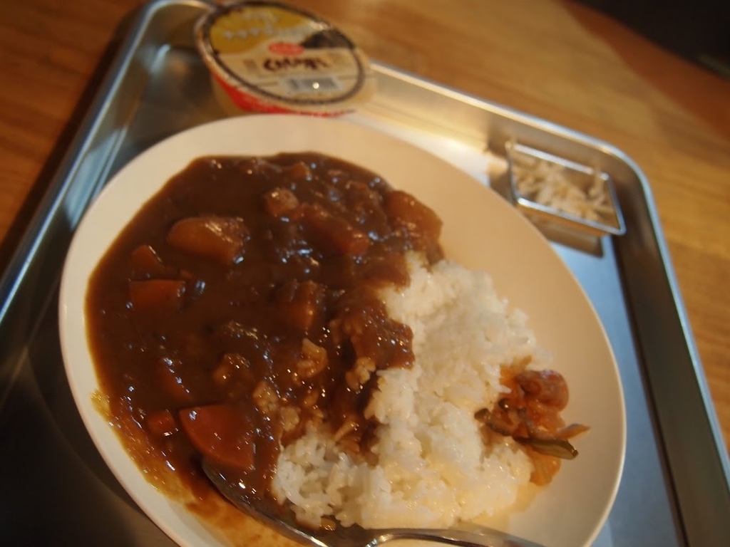 f:id:happydust:20180929173411j:plain f:id:happydust:20180929173411j:plain