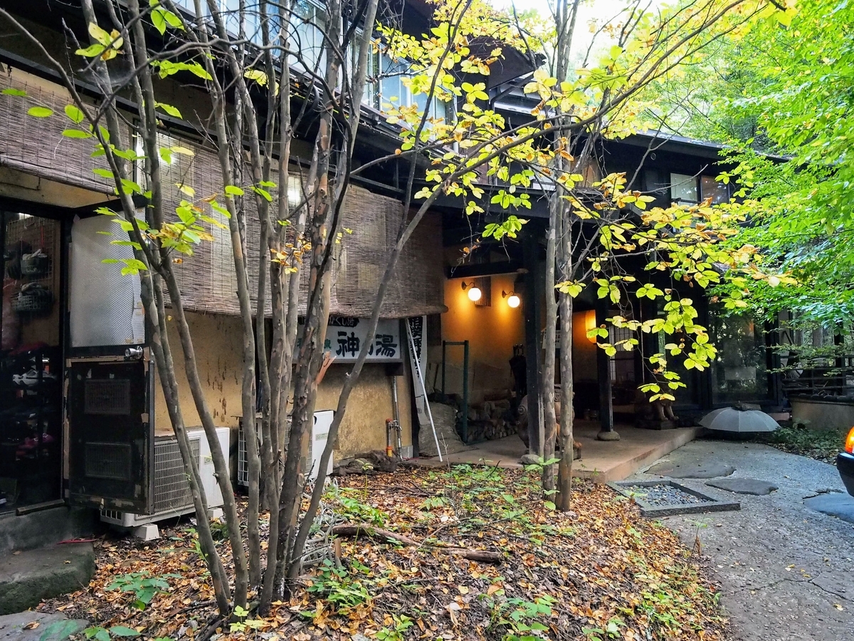 f:id:happydust:20181007160702j:plain