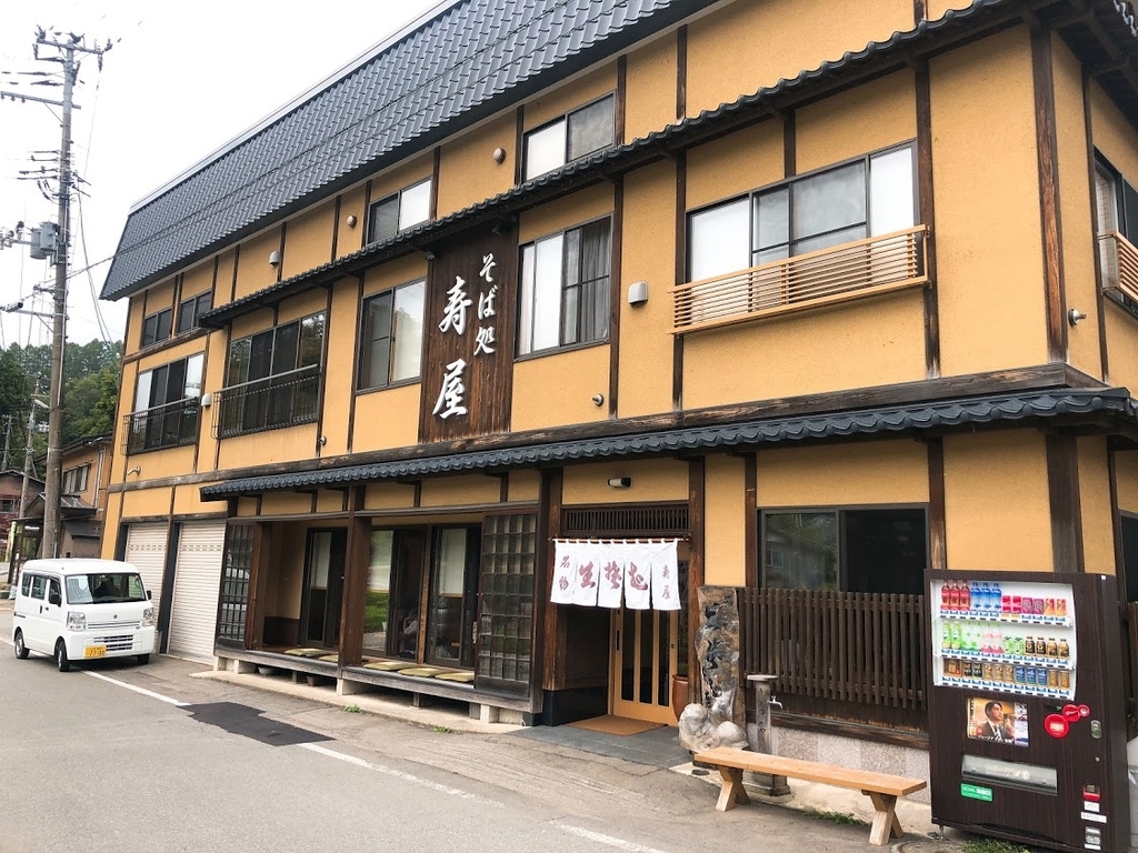 f:id:happydust:20181008030404j:plain