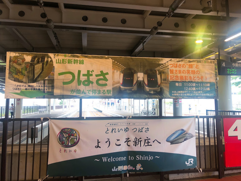 f:id:happydust:20181008032542j:plain