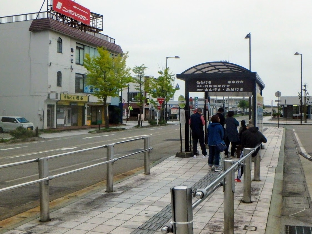 f:id:happydust:20181008032735j:plain