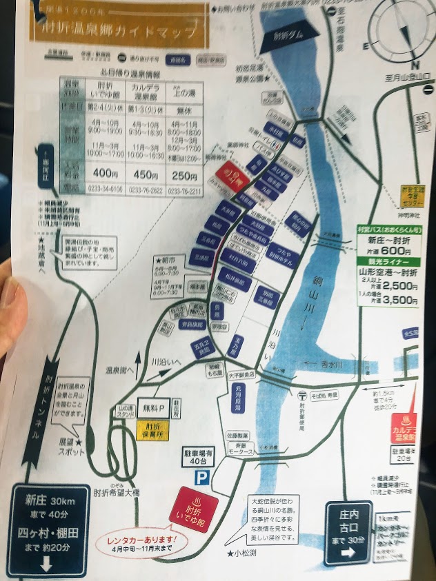 f:id:happydust:20181008032746j:plain