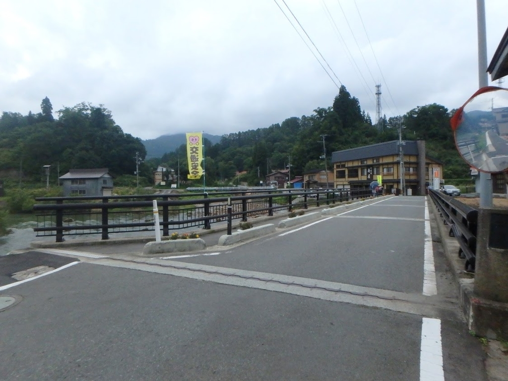 f:id:happydust:20181008033015j:plain