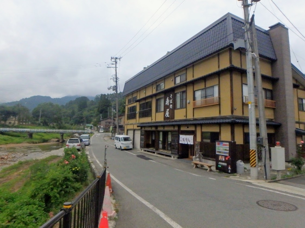 f:id:happydust:20181008033024j:plain