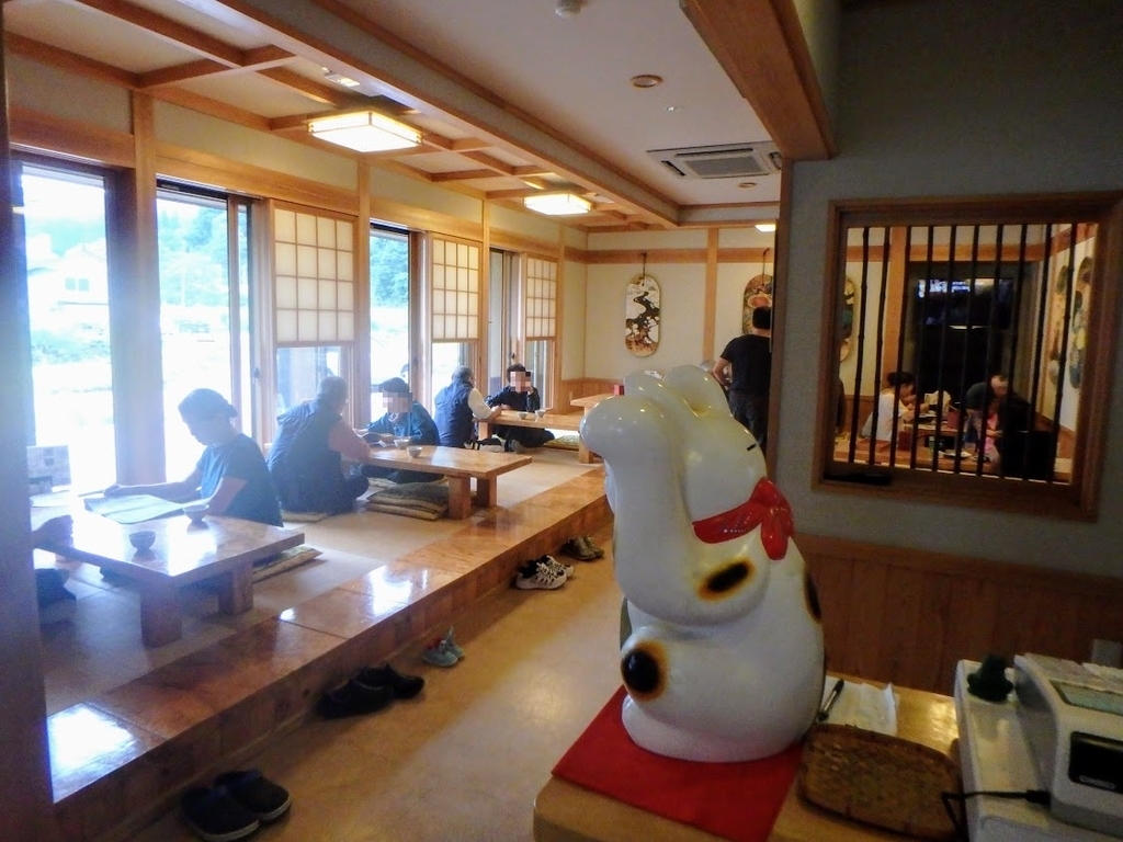 f:id:happydust:20181008033238j:plain