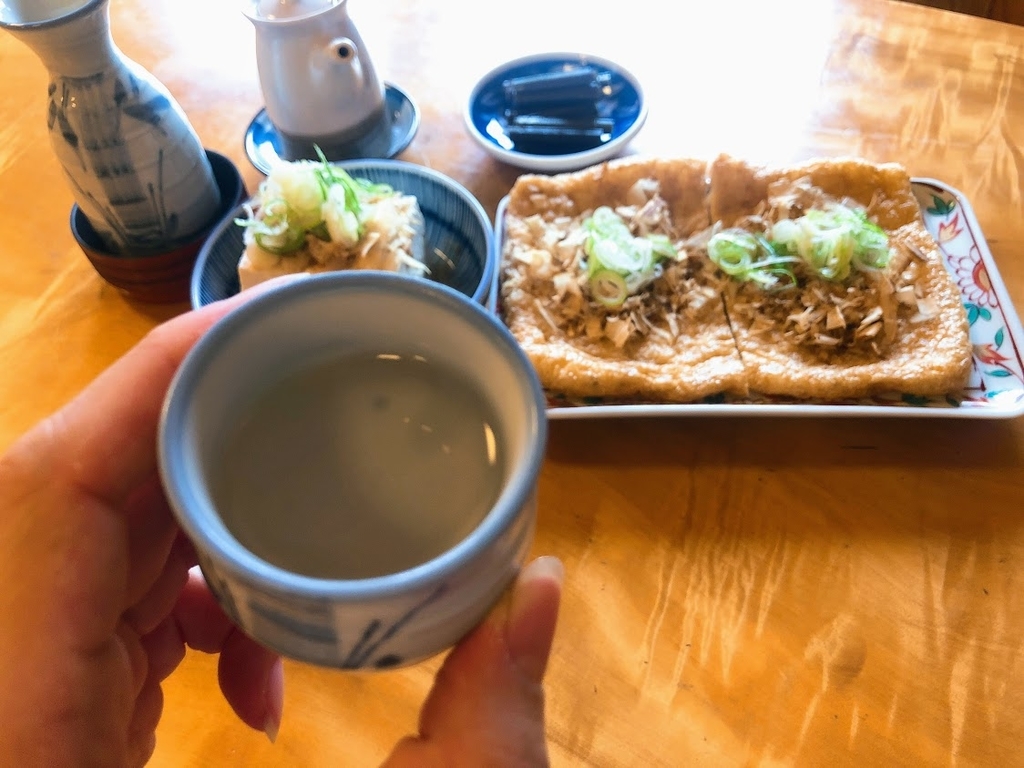 f:id:happydust:20181008033547j:plain