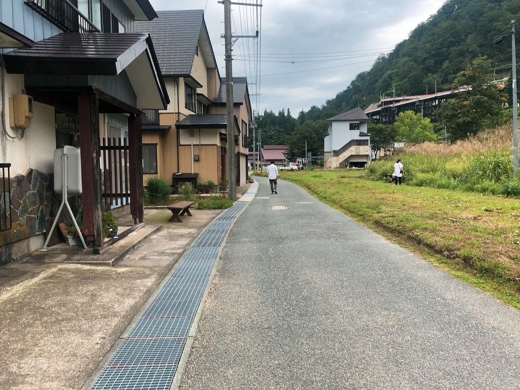 f:id:happydust:20181010025757j:plain
