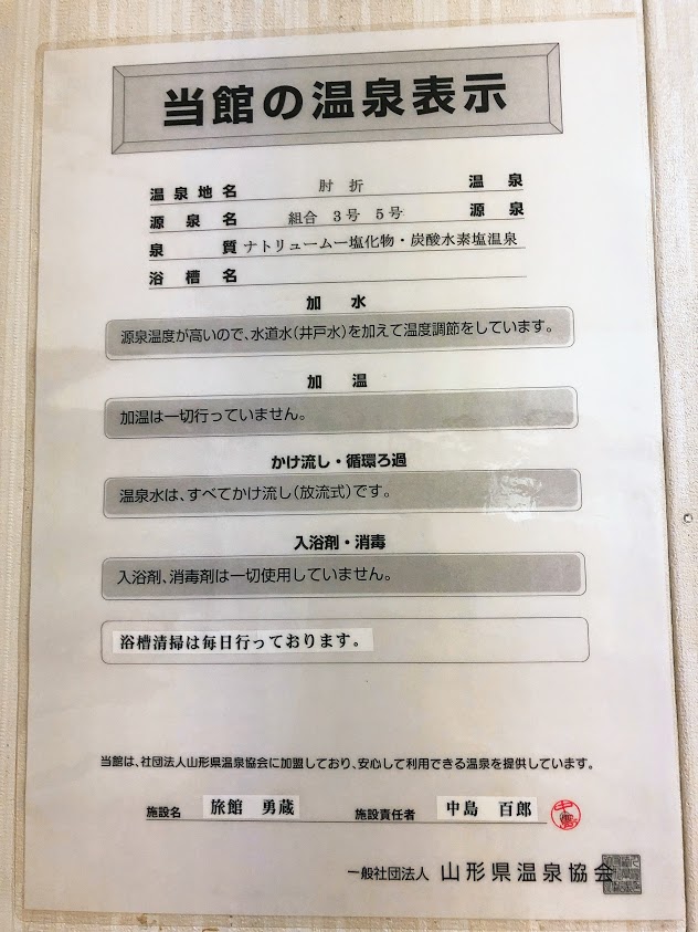 f:id:happydust:20181014102025j:plain f:id:happydust:20181014102025j:plain