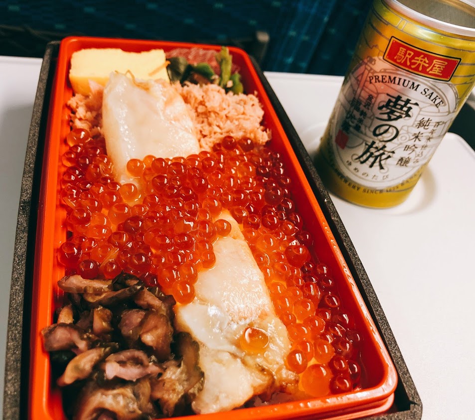 f:id:happydust:20181110033416j:plain