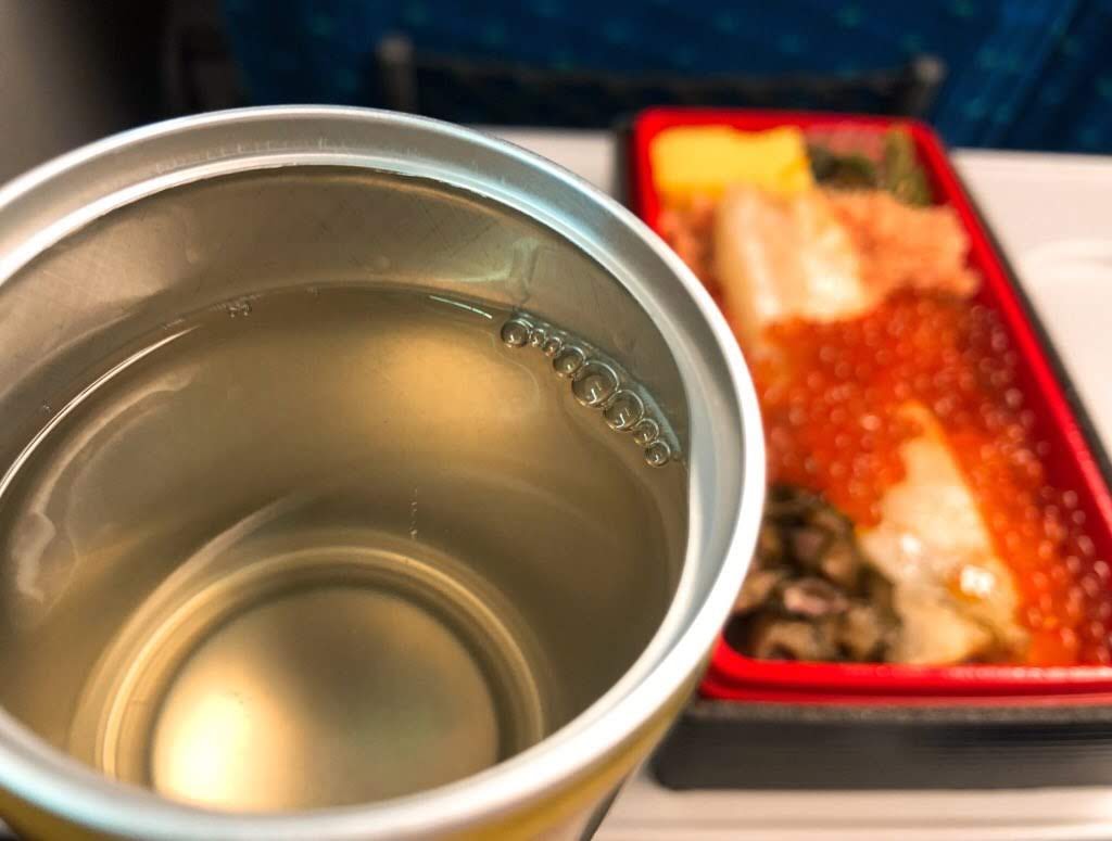 f:id:happydust:20181110033425j:plain