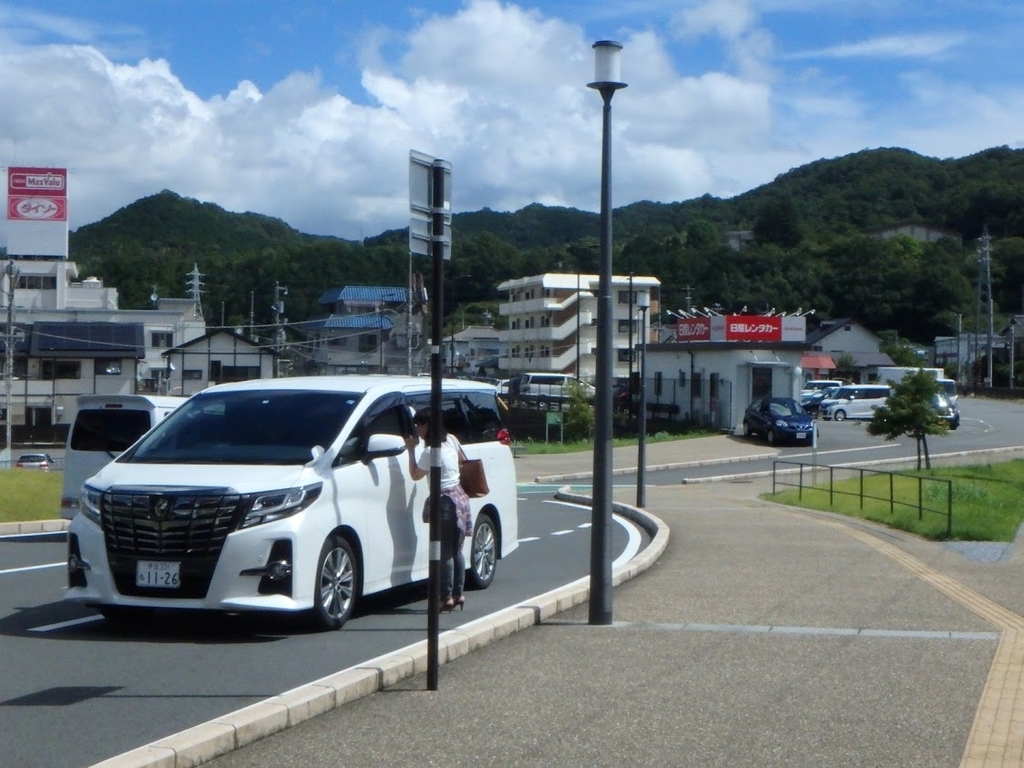 f:id:happydust:20181110033544j:plain