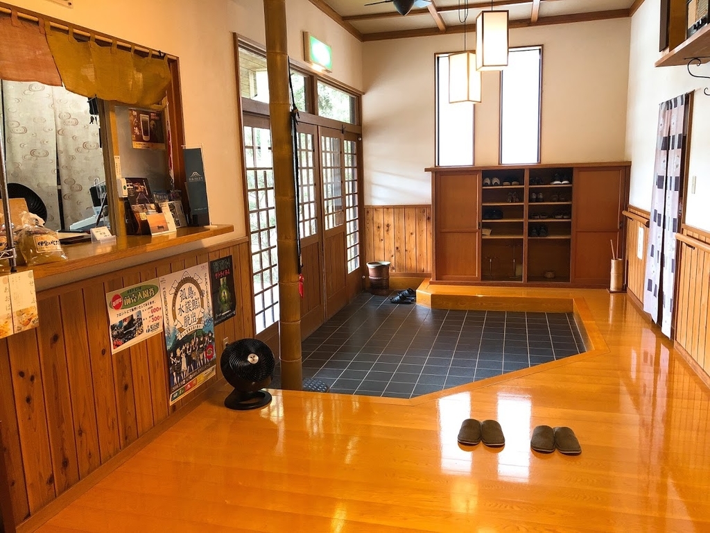 f:id:happydust:20181110033607j:plain