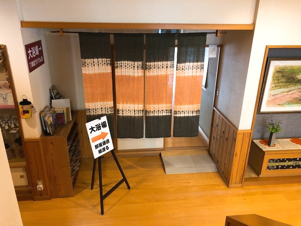 f:id:happydust:20181111201415j:plain