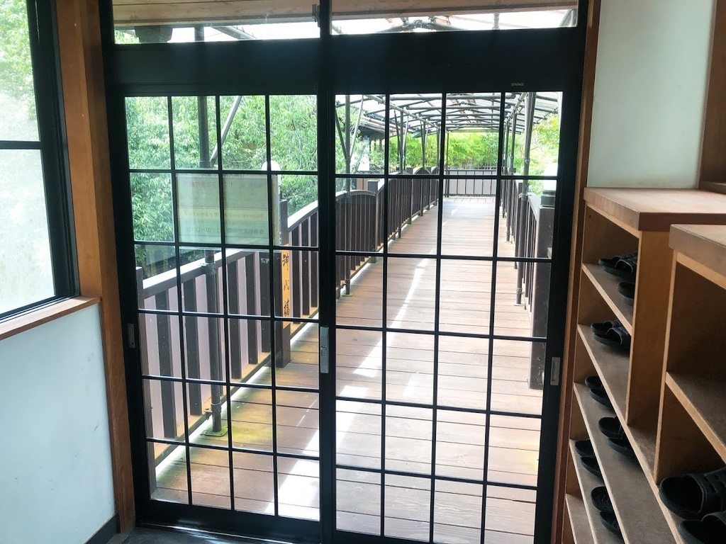 f:id:happydust:20181111201433j:plain