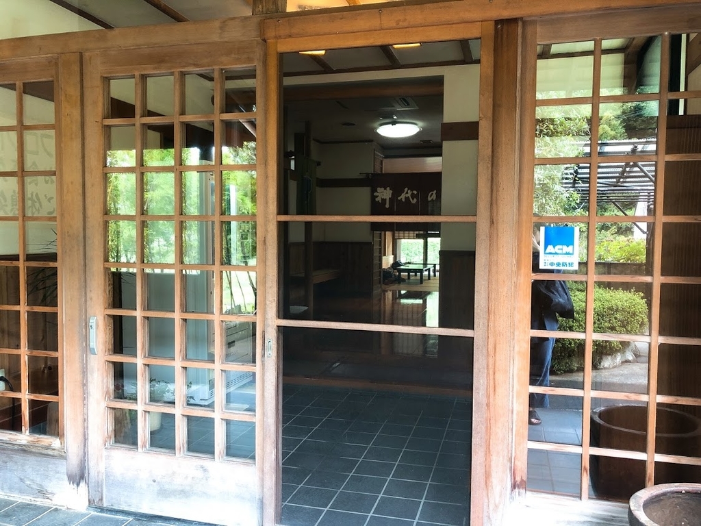 f:id:happydust:20181111201527j:plain