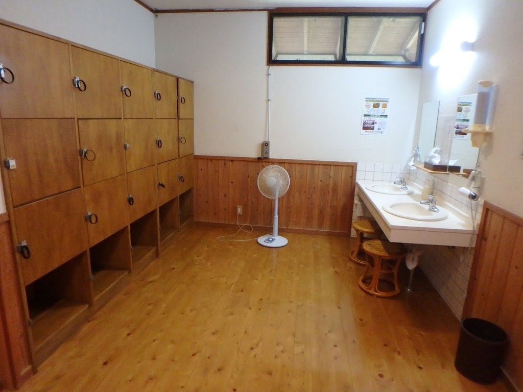 f:id:happydust:20181111201618j:plain