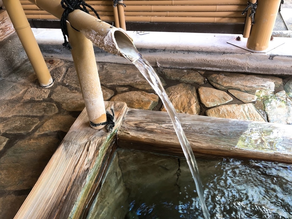 f:id:happydust:20181111201916j:plain