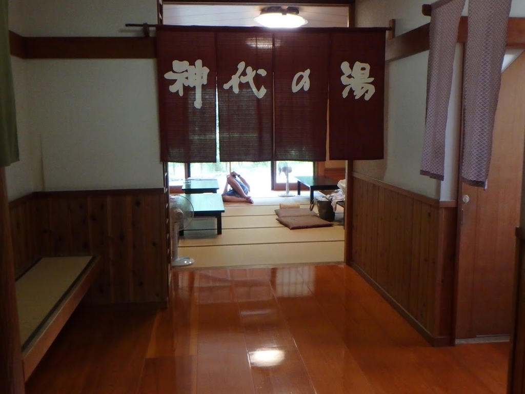 f:id:happydust:20181111202021j:plain