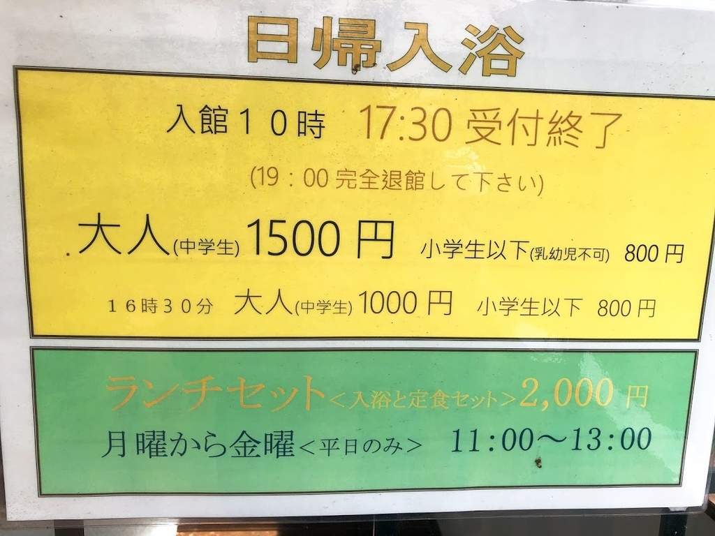 f:id:happydust:20181111202033j:plain