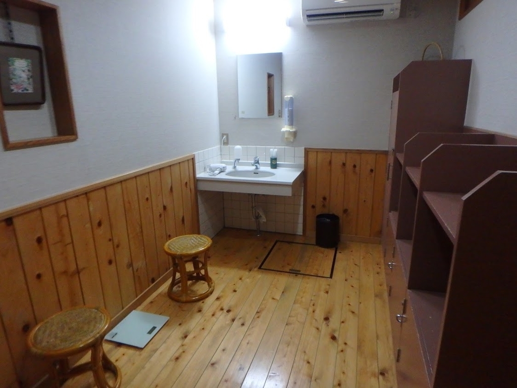 f:id:happydust:20181112233552j:plain