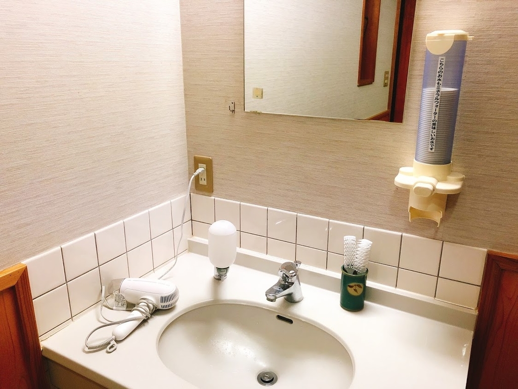 f:id:happydust:20181112233718j:plain