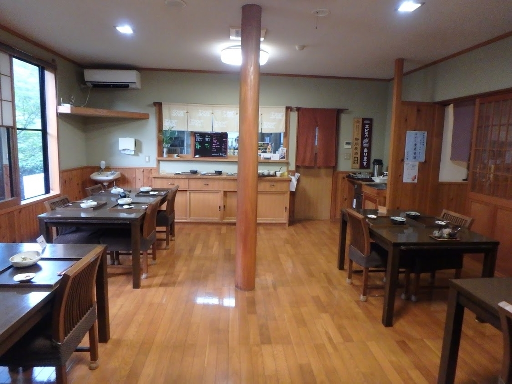 f:id:happydust:20181112234129j:plain