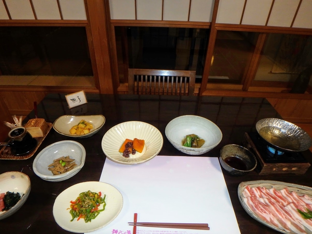 f:id:happydust:20181112234152j:plain