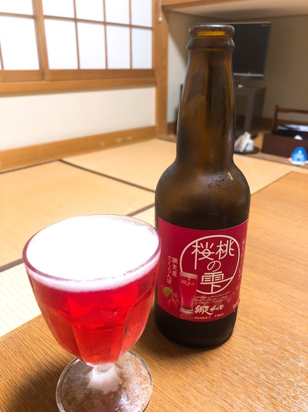 f:id:happydust:20181112234700j:plain