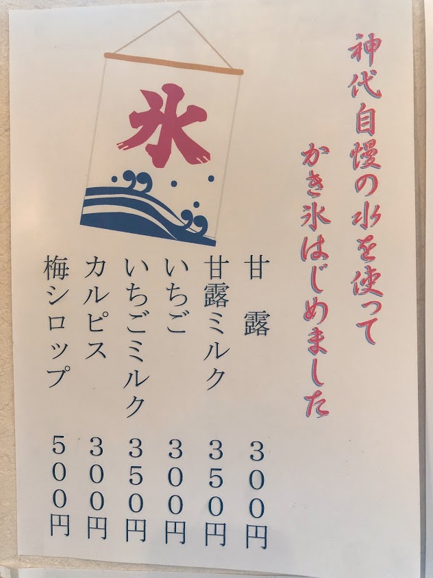 f:id:happydust:20181112235042j:plain