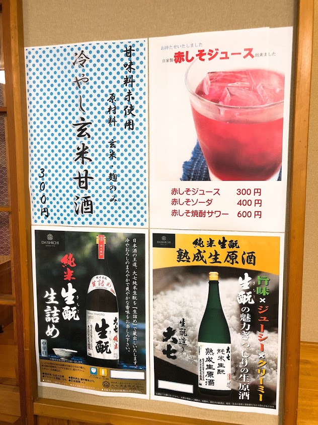 f:id:happydust:20181112235119j:plain