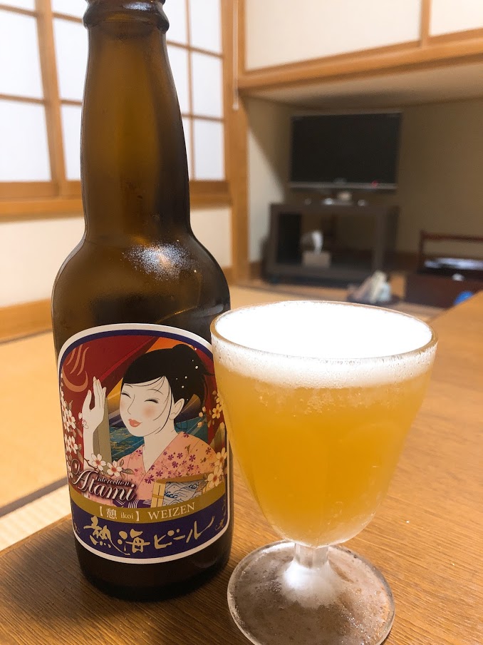 f:id:happydust:20181112235323j:plain