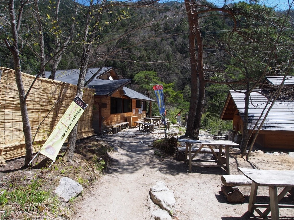 f:id:happydust:20181119220634j:plain