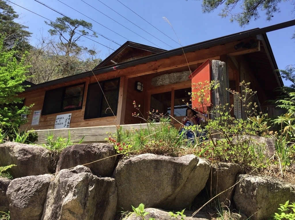 f:id:happydust:20181119220733j:plain