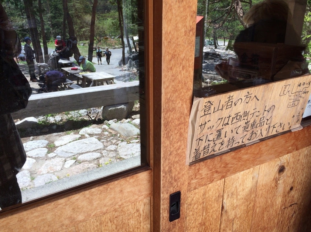 f:id:happydust:20181119220804j:plain