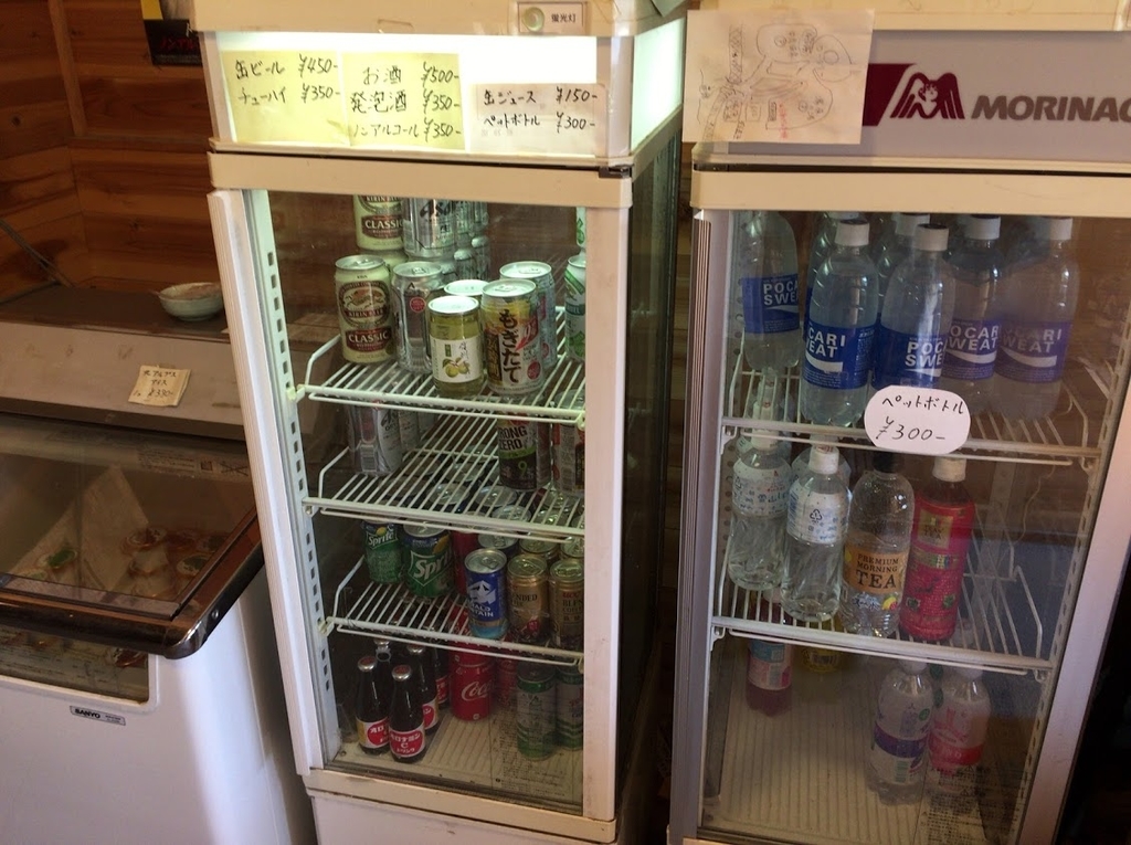 f:id:happydust:20181119220939j:plain