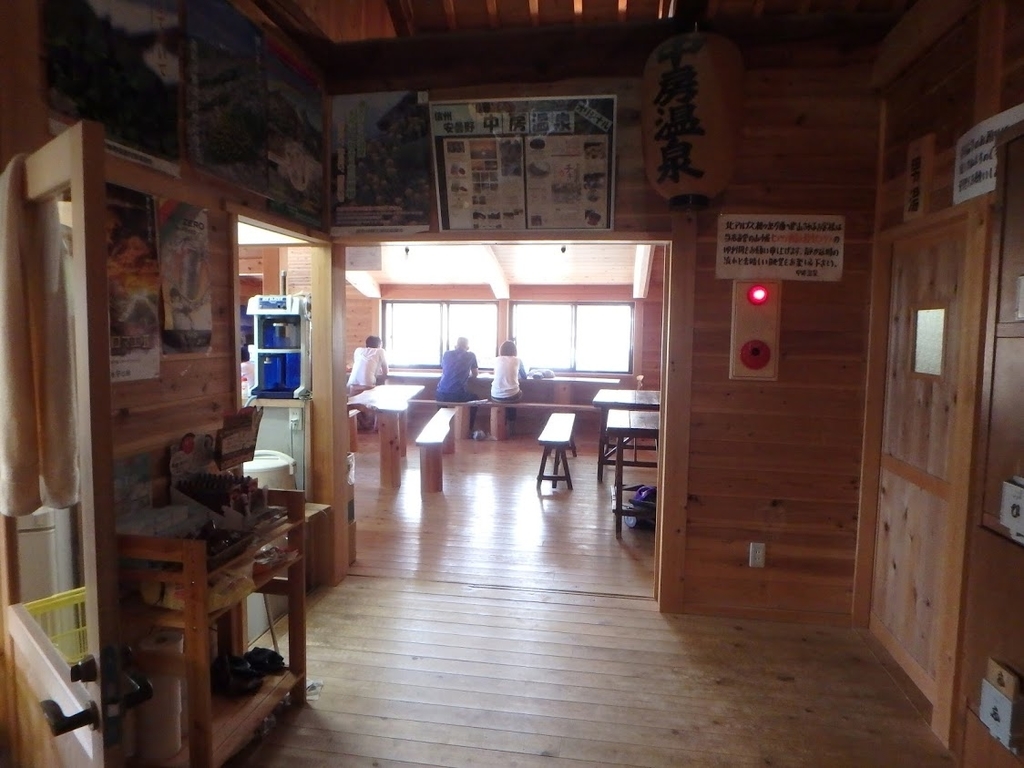 f:id:happydust:20181119221002j:plain