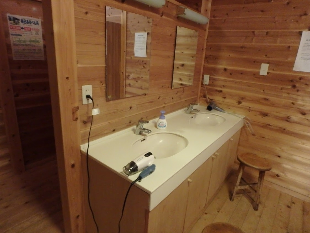 f:id:happydust:20181119221126j:plain