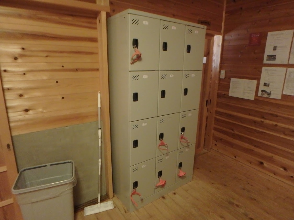 f:id:happydust:20181119221134j:plain