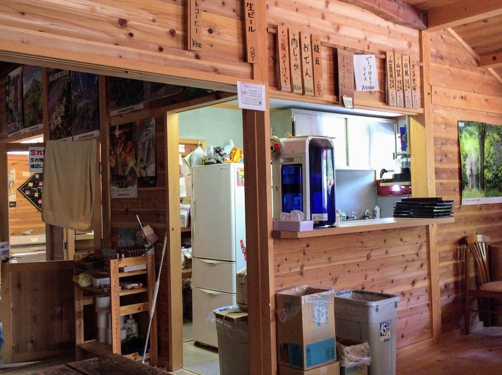 f:id:happydust:20181119221619j:plain