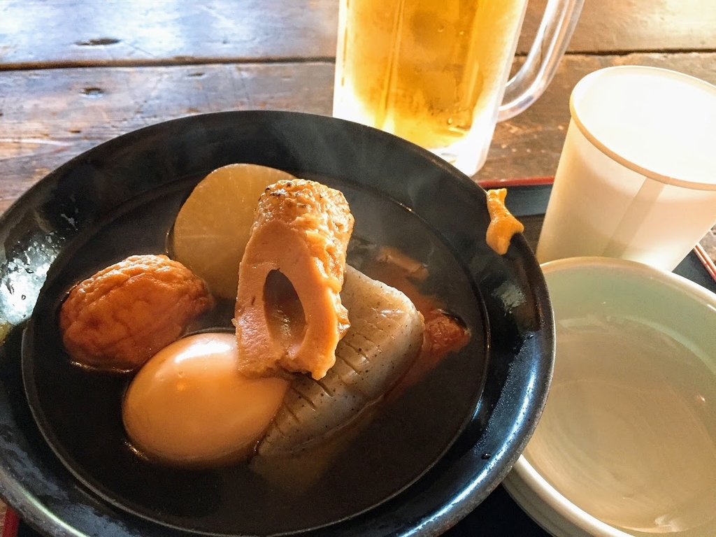 f:id:happydust:20181119221701j:plain