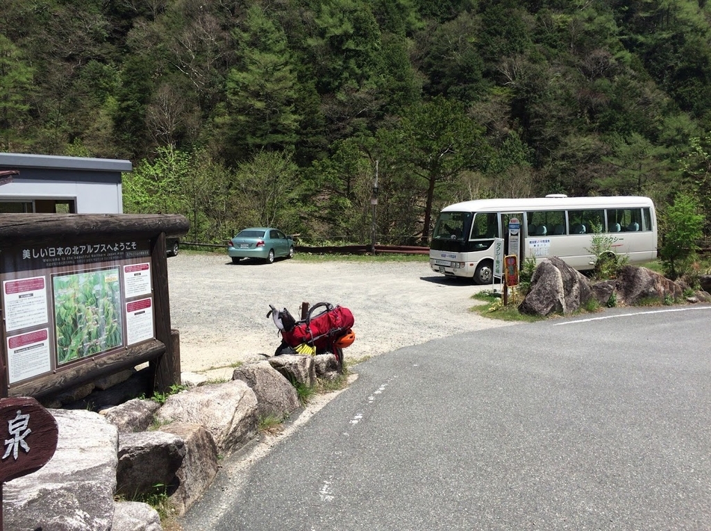 f:id:happydust:20181119221842j:plain