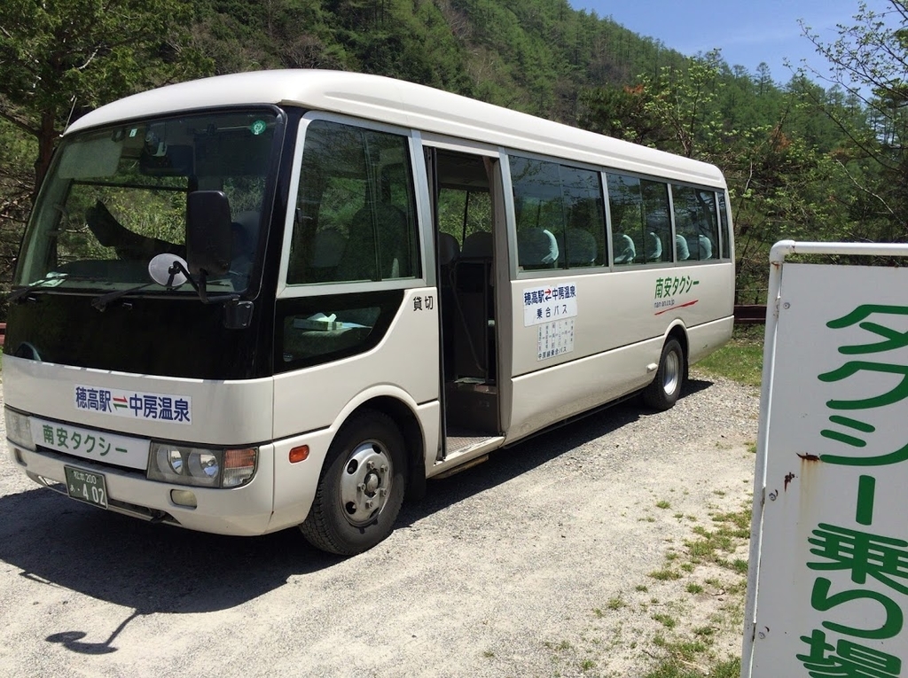 f:id:happydust:20181119221855j:plain